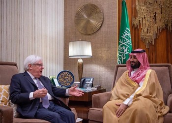 ولي العهد لـ«جريفيث»: حريصون على أمن واستقرار اليمن