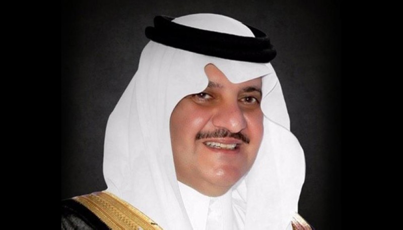برعاية أمير الشرقية.. ملتقى الشركات الناشئة ينطلق الخميس