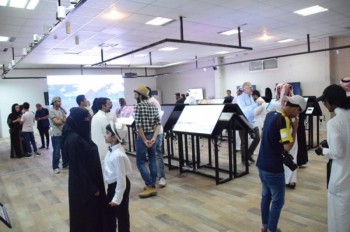 28 دولة بنسخة «الفيديو آرت» الثانية في «ثقافة الدمام»