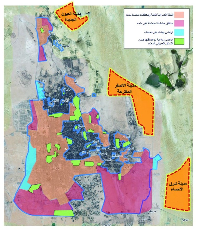 850 ألف مستفيد من 4 مخططات سكنية جديدة بالأحساء