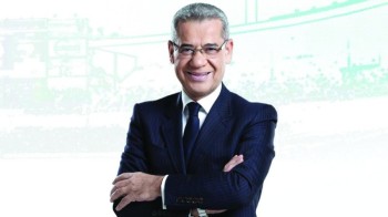 الأسطورة الإماراتية