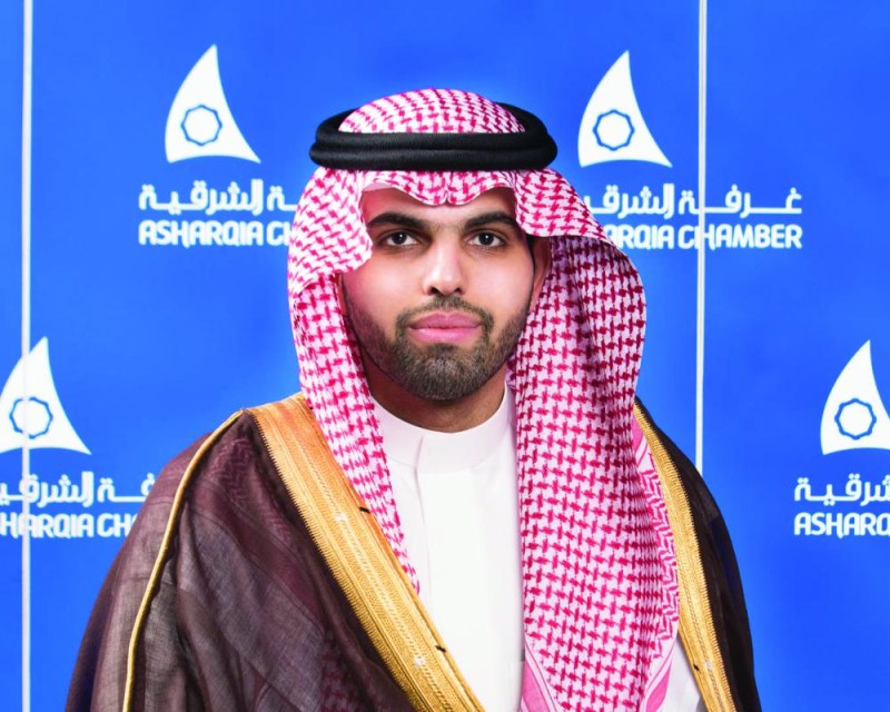 رجال أعمال الشرقية يجددون البيعة والولاء لخادم الحرمين الشريفين