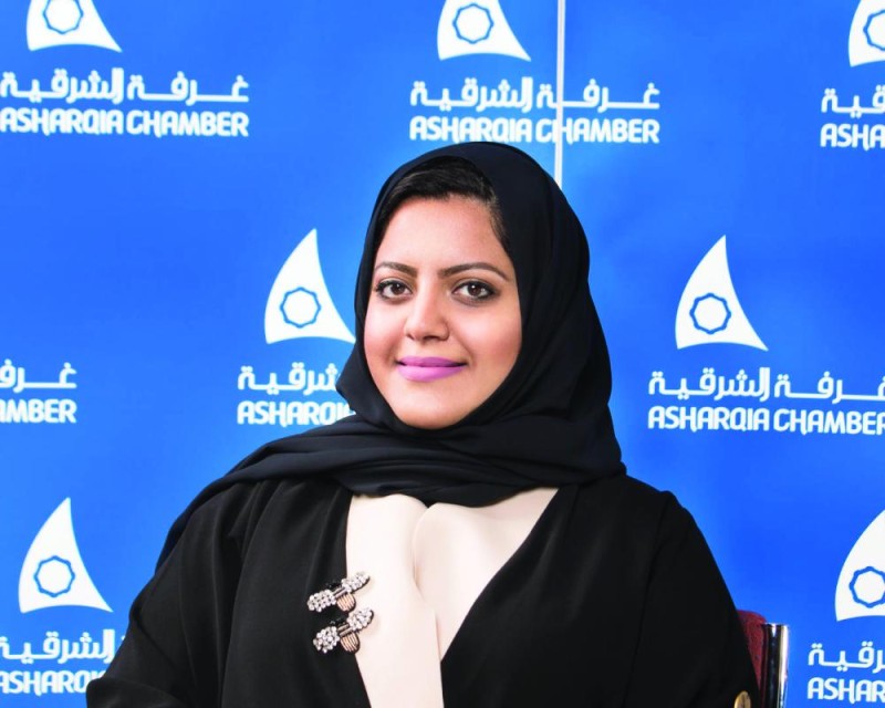 رجال أعمال الشرقية يجددون البيعة والولاء لخادم الحرمين الشريفين