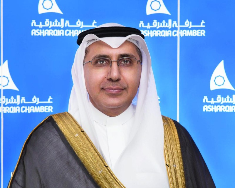 رجال أعمال الشرقية يجددون البيعة والولاء لخادم الحرمين الشريفين
