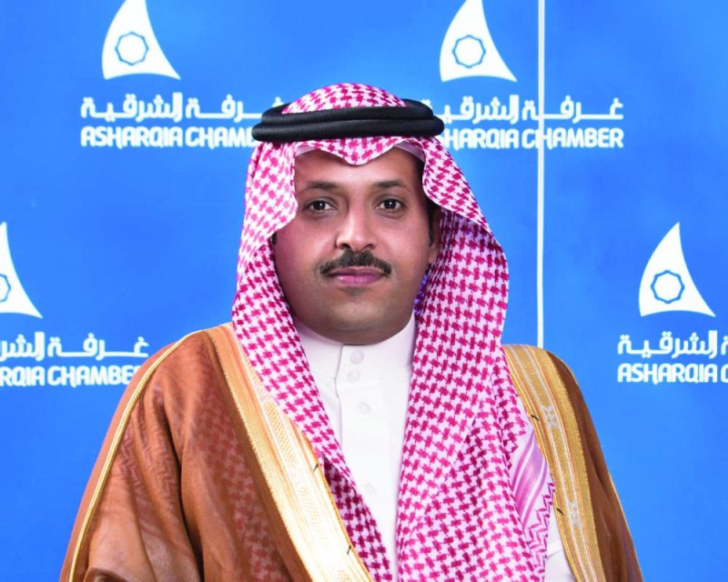 رجال أعمال الشرقية يجددون البيعة والولاء لخادم الحرمين الشريفين