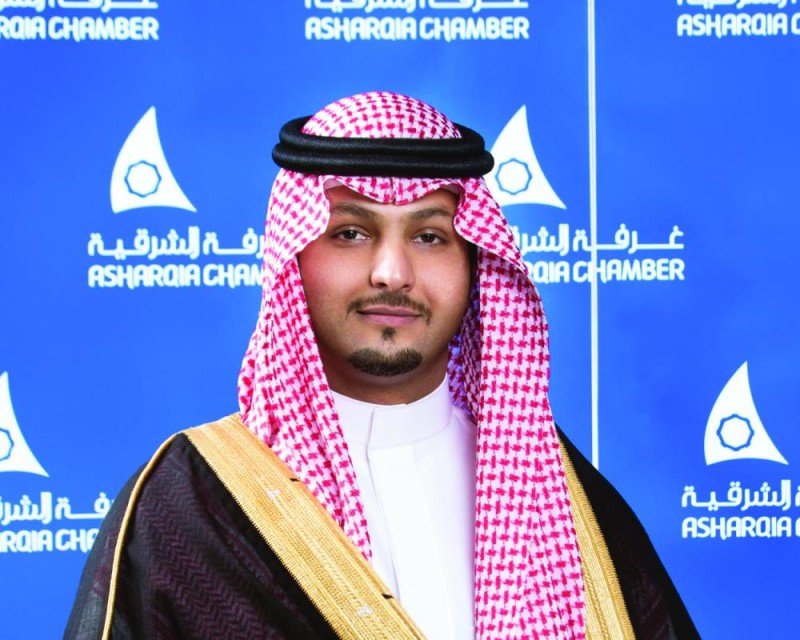 رجال أعمال الشرقية يجددون البيعة والولاء لخادم الحرمين الشريفين