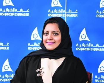 رجال أعمال الشرقية يجددون البيعة والولاء لخادم الحرمين الشريفين