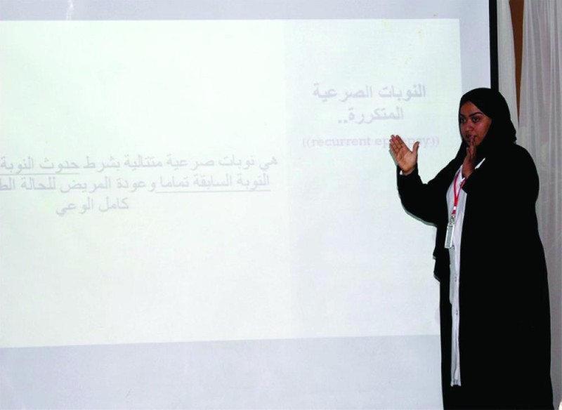 برنامج بمناسبة عالمي الأشخاص ذوي الإعاقة بتأهيل الدمام