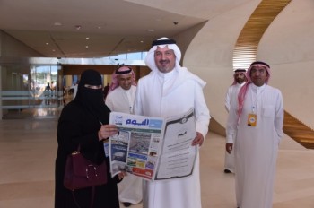 شراكة ناجحة لأول استضافة سعودية لمؤتمر فكر 17