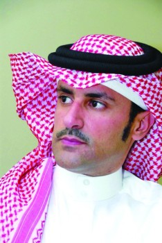 الرسالة الأخيرة
