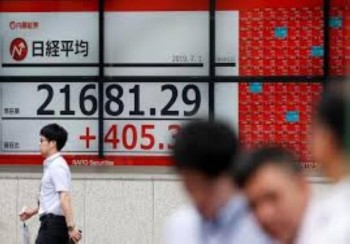 "نيكي" يرتفع 0.81 % في بداية التعامل بطوكيو