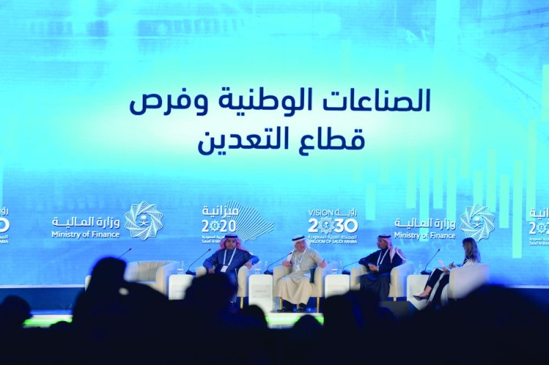 زيادة في التمويل ورفع كفاءة الإنفاق لدعم القطاعات الاقتصادية