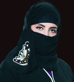 التطوع وجه التنمية