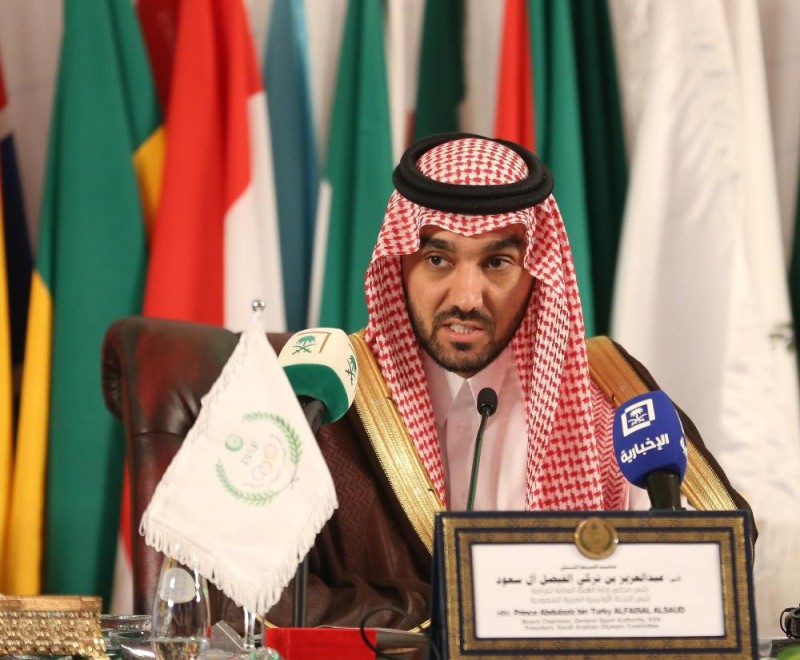إعلان تفاصيل رالي 