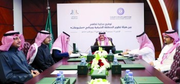 أمير الشرقية :  نقل المعرفة ونمذجة التجارب يسهم في توسيع الآفاق