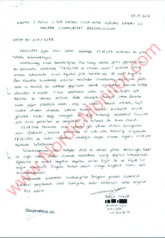 نظام أردوغان يدير مركزا سريا لتعذيب ضباط الجيش