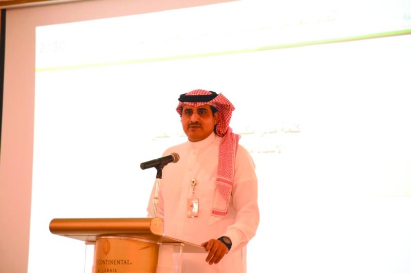 مناقشة تحديثات نظام العمل والتقييم الذاتي في الجبيل