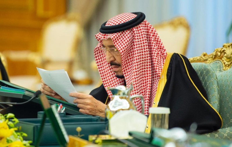 مجلس الوزراء ينوه بجهود «أمن الدولة» في تعقب العناصر الإرهابية