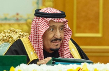 مجلس الوزراء ينوه بجهود «أمن الدولة» في تعقب العناصر الإرهابية