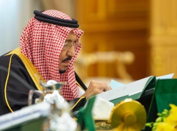 مجلس الوزراء ينوه بجهود «أمن الدولة» في تعقب العناصر الإرهابية