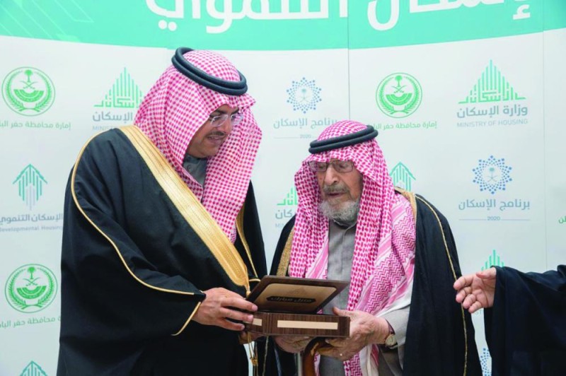 تسليم 60 وحدة ضمن برنامج الإسكان التنموي