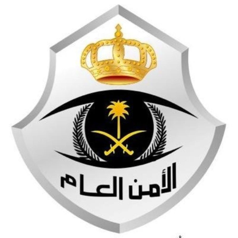 الشرقية .. القبض على 16 رجلا وإمرأتين خالفوا الذوق العام