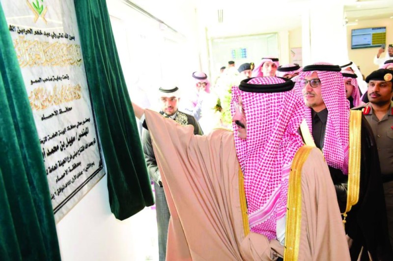 الأحساء.. تحول إلكتروني بـ«الزكاة والدخل»