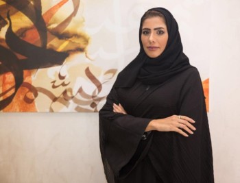 بثماني ألعاب.. المملكة تشارك في دورة ألعاب الأندية العربية للسيدات 2020