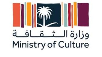 " الثقافة" تنظم 4 أمسيات أدبية في الرياض وجدة والدمام