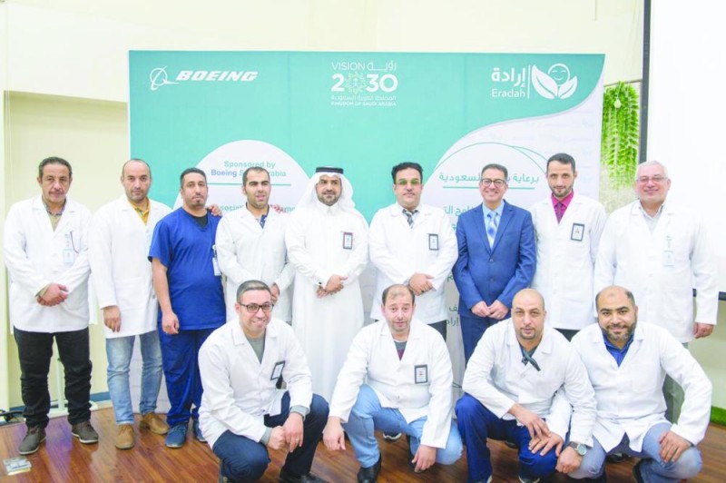 تثقيف معلمي الابتدائي بطرق تدريس أطفال التوحد
