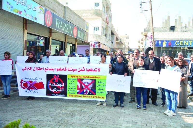 تركيا تتكبد خسائر كبيرة بسبب مقاطعة الأكراد لبضائعها