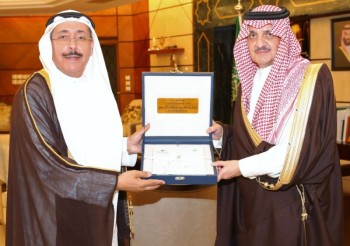 أمير الشرقية: المسؤولية الاجتماعية قيمة ركزت عليها رؤية المملكة