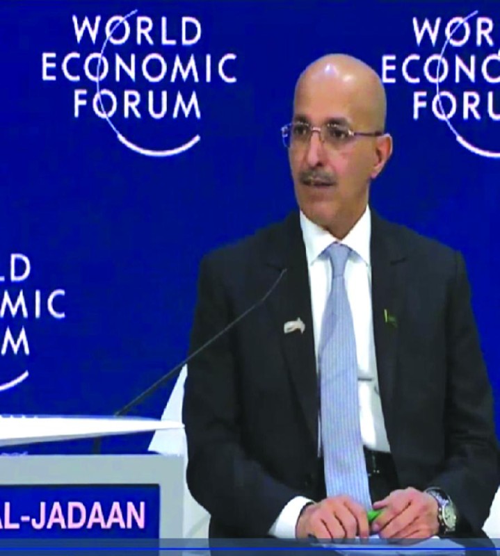 
محمد الجدعان