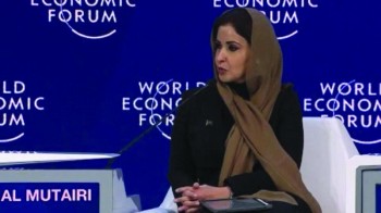 وفد المملكة إلى «دافوس»: دعم التنمية في العالم والحياة الكريمة أهم الأهداف