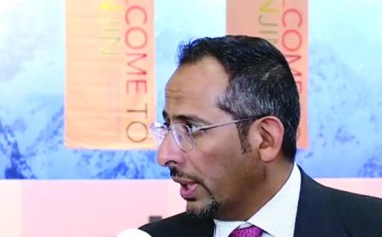 وفد المملكة إلى «دافوس»: دعم التنمية في العالم والحياة الكريمة أهم الأهداف