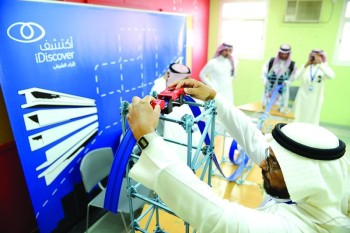 «إثراء» يعمل على تهيئة الطلبة للتقدم
والنهوض بمجتمع المعرفة في المملكة