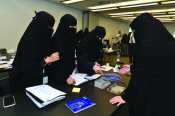 «إثراء» يعمل على تهيئة الطلبة للتقدم
والنهوض بمجتمع المعرفة في المملكة