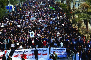 النجف تمهل السلطات العراقية 4 أيام للاستجابة لمطالب المحتجين