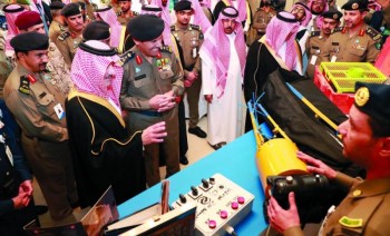الأمير سعود بن نايف يدعو لبذل الجهود للحد من الكوارث والأزمات