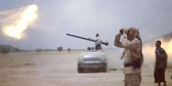 الجيش اليمني يكبد المليشيا خسائر فادحة