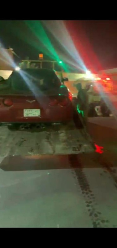 ضبط 