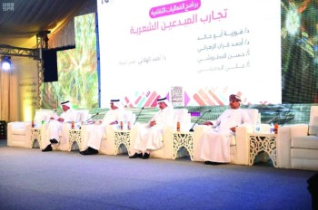 سوق عكاظ.. إبداع الحاضر وعراقة الماضي في مكان واحد