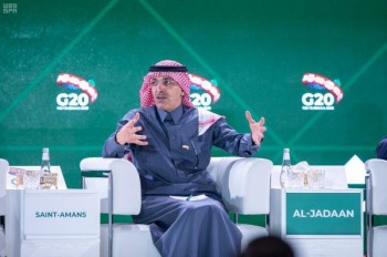وزير المالية : معالجة التحديات الضريبية الناشئة عن رقمنة الاقتصاد