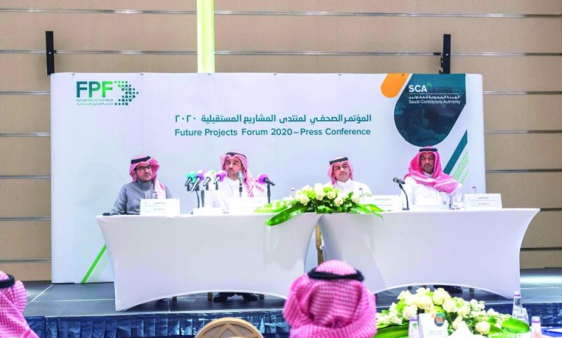 850 مشروعا بقيمة 600 مليار ريال في منتدى «المقاولين»