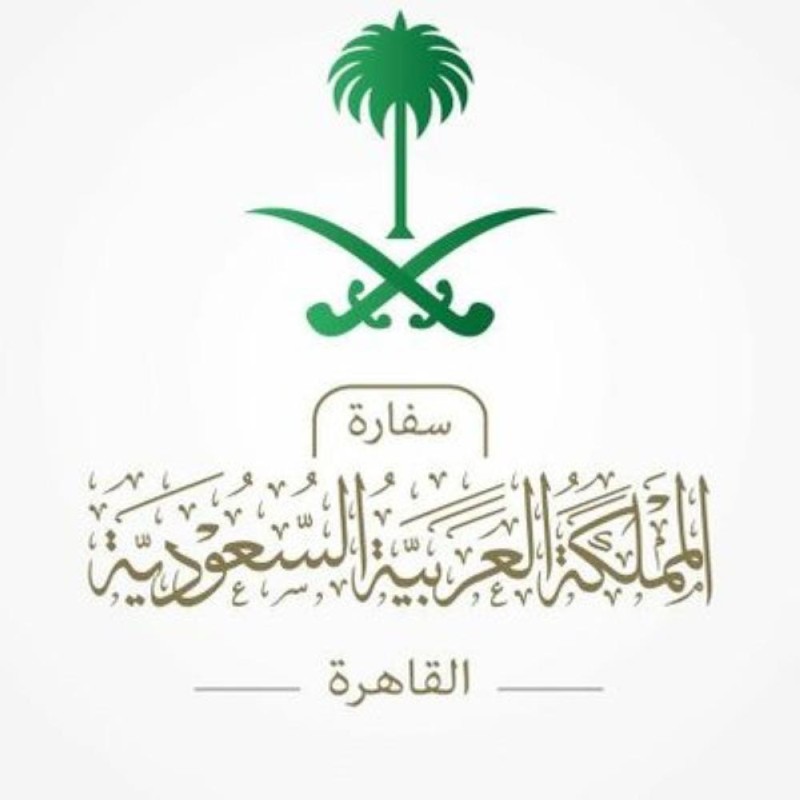 عودة السعوديين من مصر لا تشترط شهادة  
