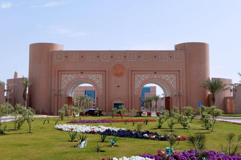 جامعة الملك فيصل: استمرار العملية التعليمية عن بعد