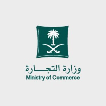 التجارة :  فتح محلات الخدمات في أوقات الحظر
