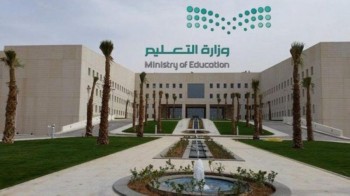 «التعليم»: الاختبارات في موعدها برمضان