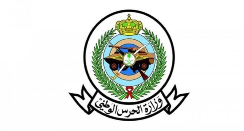 إحالة عسكريين خالفوا 