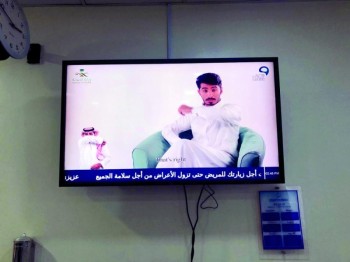30 برنامجا لتوعية 12 مليون شخص بالوقاية من «كورونا»